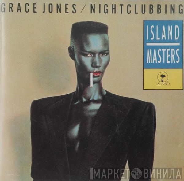 Grace Jones  - Nightclubbing