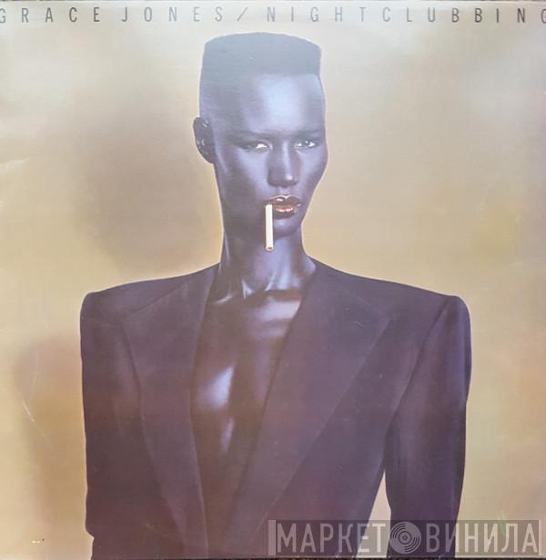  Grace Jones  - Nightclubbing