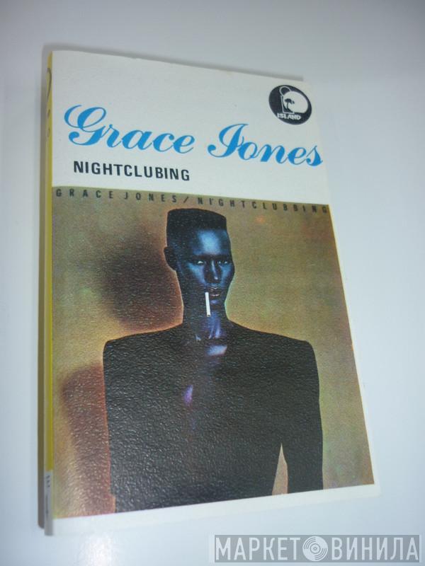  Grace Jones  - Nightclubbing
