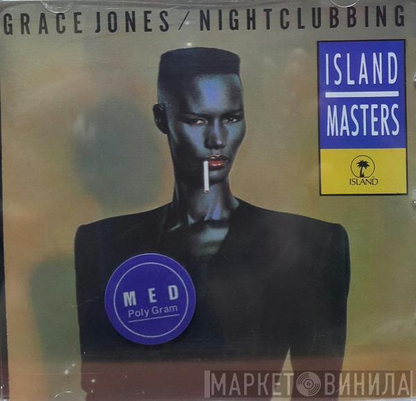  Grace Jones  - Nightclubbing