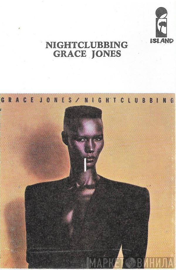  Grace Jones  - Nightclubbing