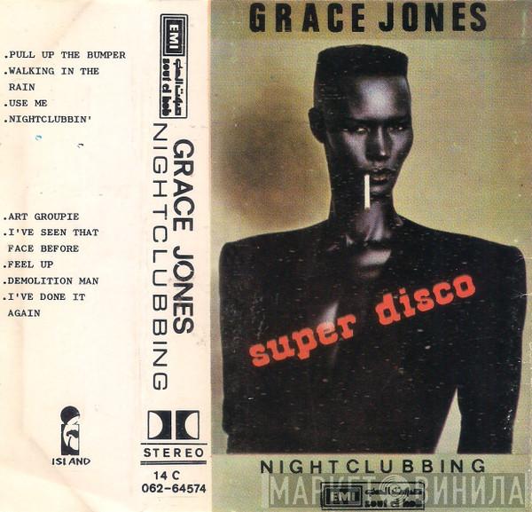  Grace Jones  - Nightclubbing
