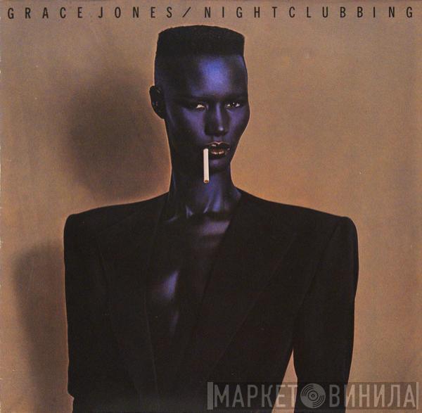  Grace Jones  - Nightclubbing