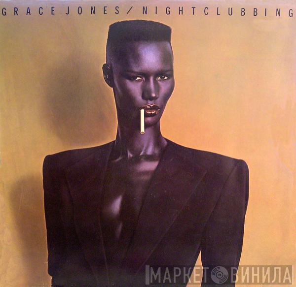  Grace Jones  - Nightclubbing