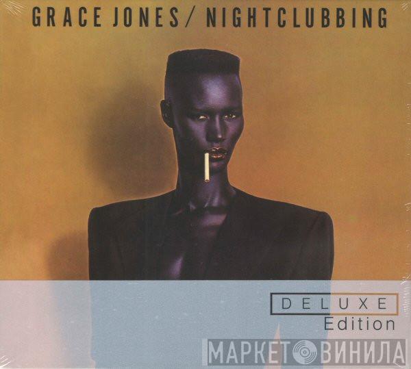  Grace Jones  - Nightclubbing