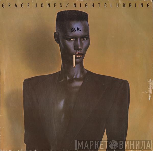  Grace Jones  - Nightclubbing