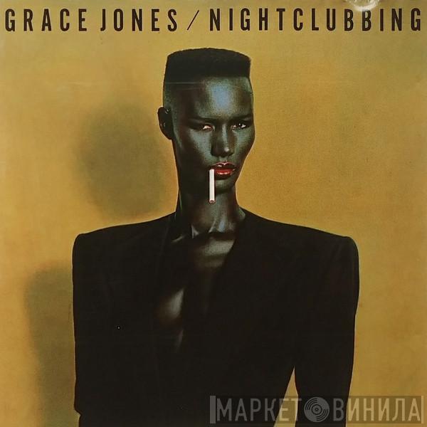  Grace Jones  - Nightclubbing