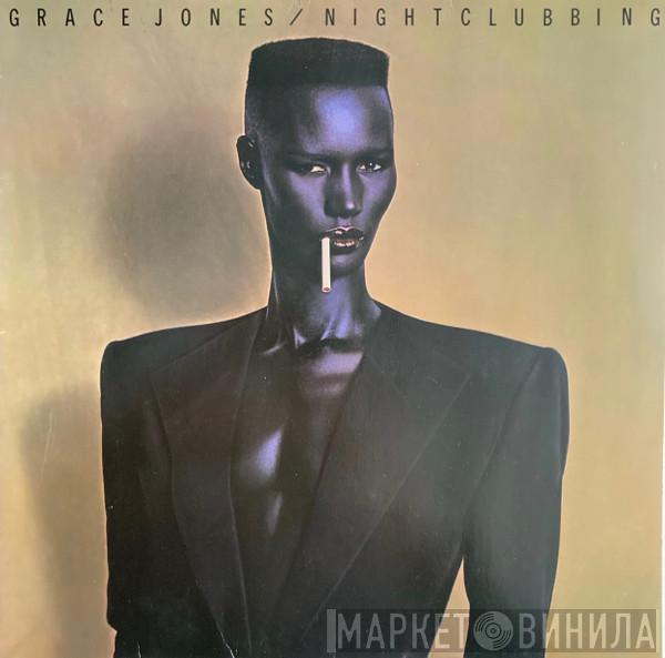  Grace Jones  - Nightclubbing