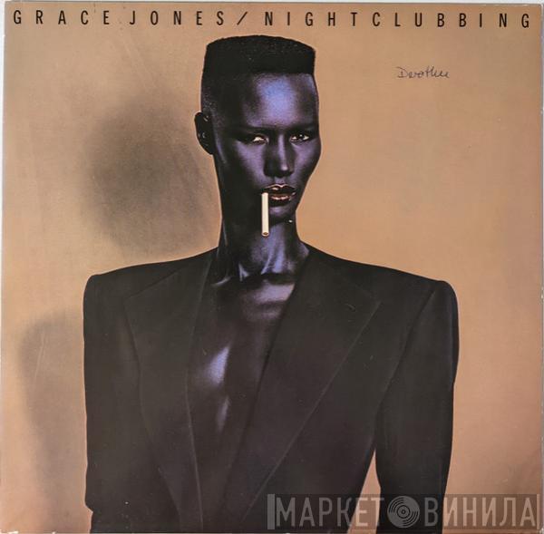  Grace Jones  - Nightclubbing