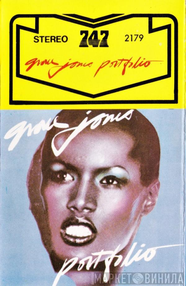  Grace Jones  - Portfolio