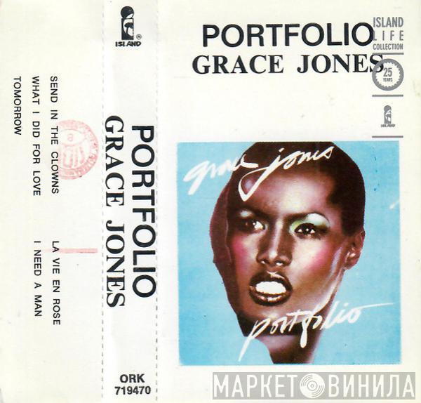  Grace Jones  - Portfolio