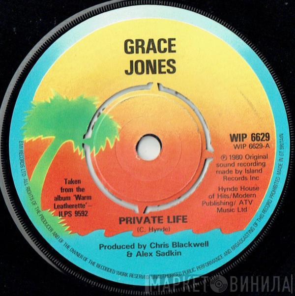 Grace Jones - Private Life