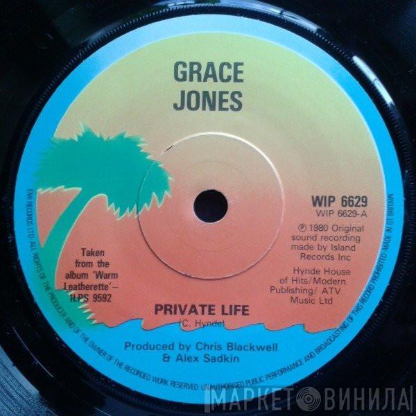 Grace Jones - Private Life