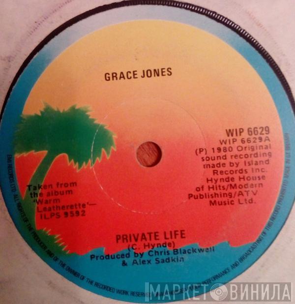  Grace Jones  - Private Life