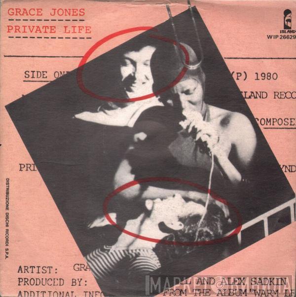  Grace Jones  - Private Life