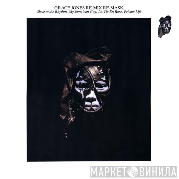 Grace Jones  - Re-Mix Re-Mask