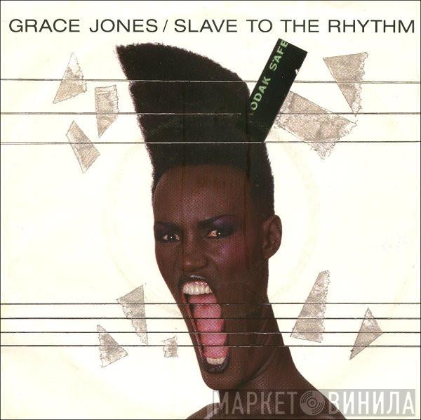  Grace Jones  - Slave To The Rhythm