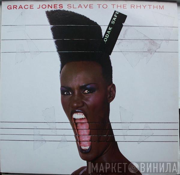  Grace Jones  - Slave To The Rhythm