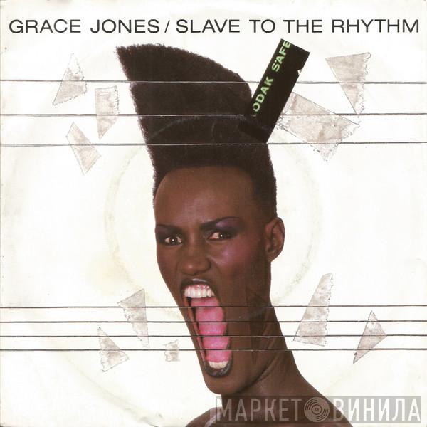 Grace Jones - Slave To The Rhythm