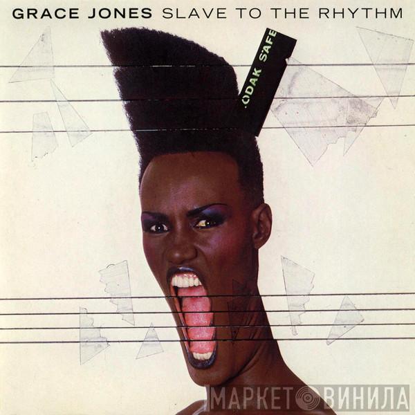  Grace Jones  - Slave To The Rhythm