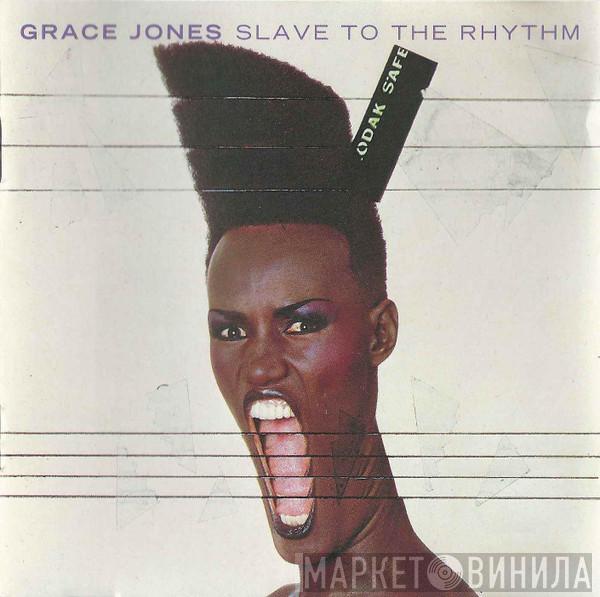  Grace Jones  - Slave To The Rhythm