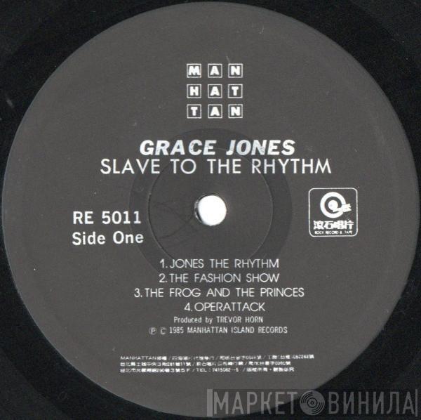  Grace Jones  - Slave To The Rhythm