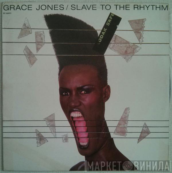  Grace Jones  - Slave To The Rhythm