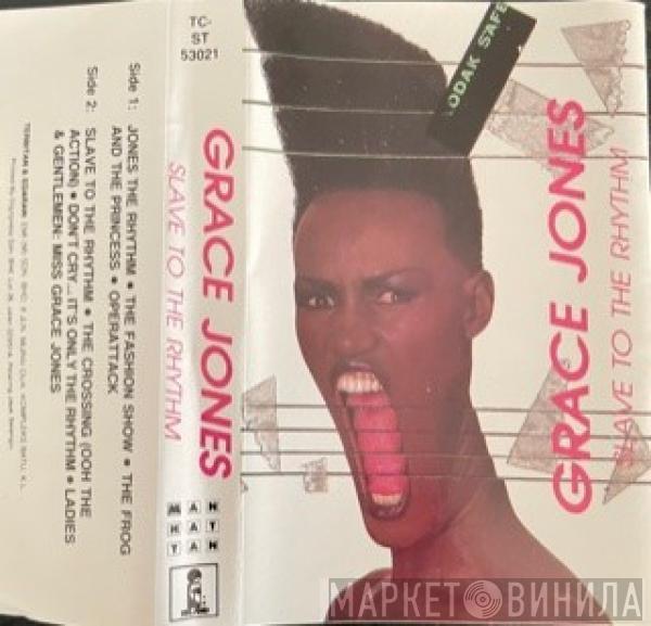  Grace Jones  - Slave To The Rhythm