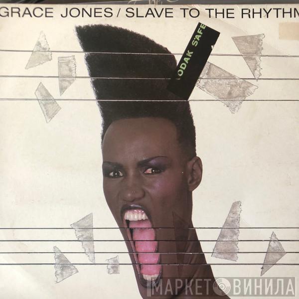  Grace Jones  - Slave To The Rhythm