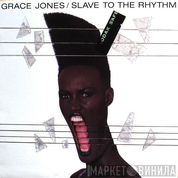  Grace Jones  - Slave To The Rhythm