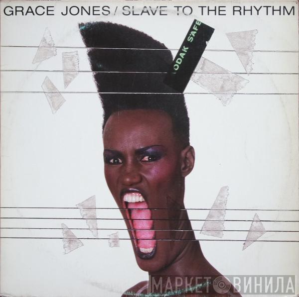  Grace Jones  - Slave To The Rhythm
