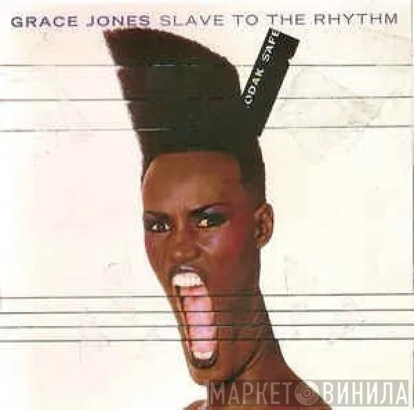  Grace Jones  - Slave To The Rhythm