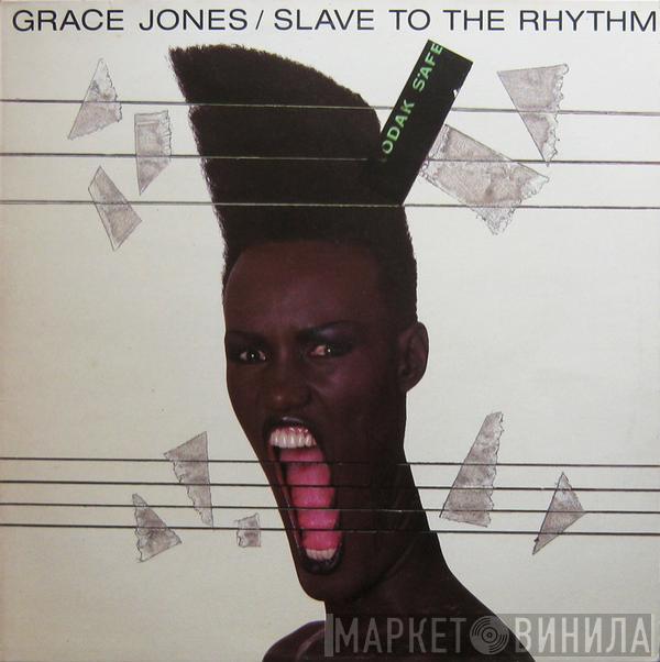  Grace Jones  - Slave To The Rhythm
