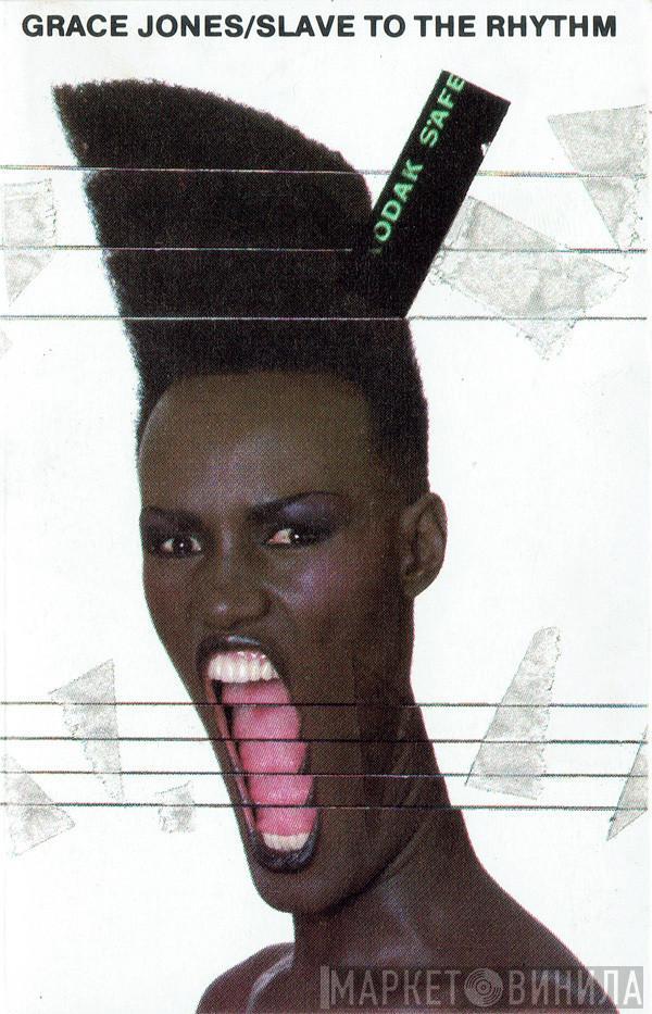  Grace Jones  - Slave To The Rhythm
