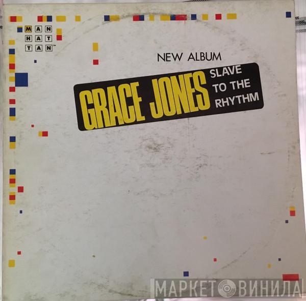  Grace Jones  - Slave To The Rhythm