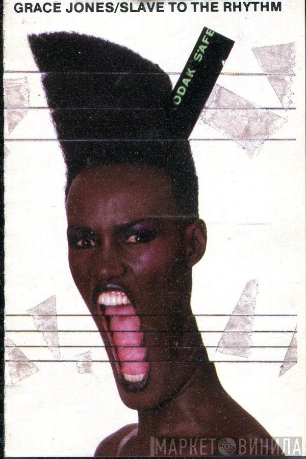  Grace Jones  - Slave To The Rhythm