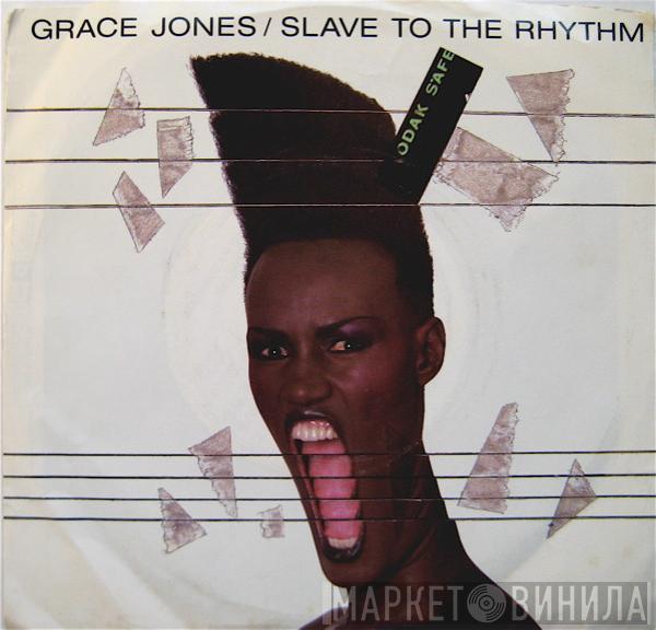 Grace Jones - Slave To The Rhythm