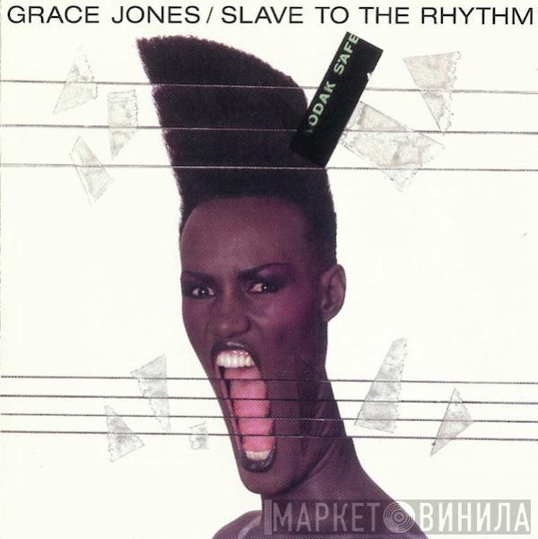  Grace Jones  - Slave To The Rhythm