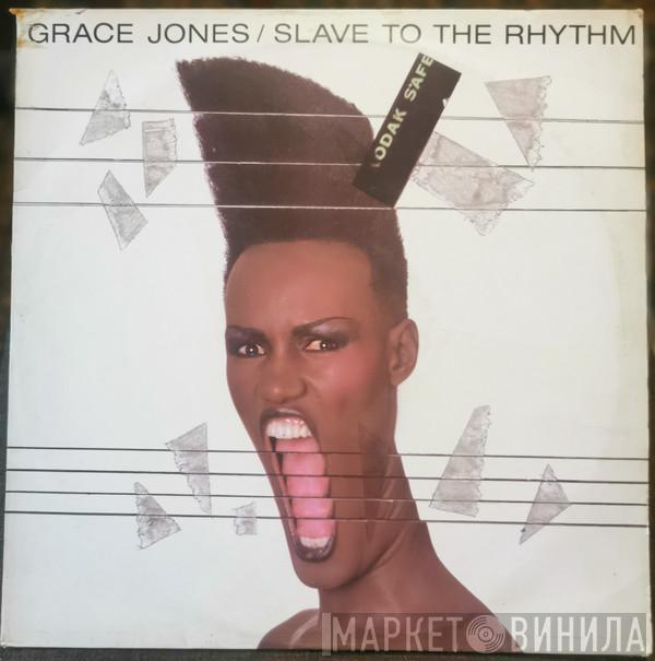  Grace Jones  - Slave To The Rhythm