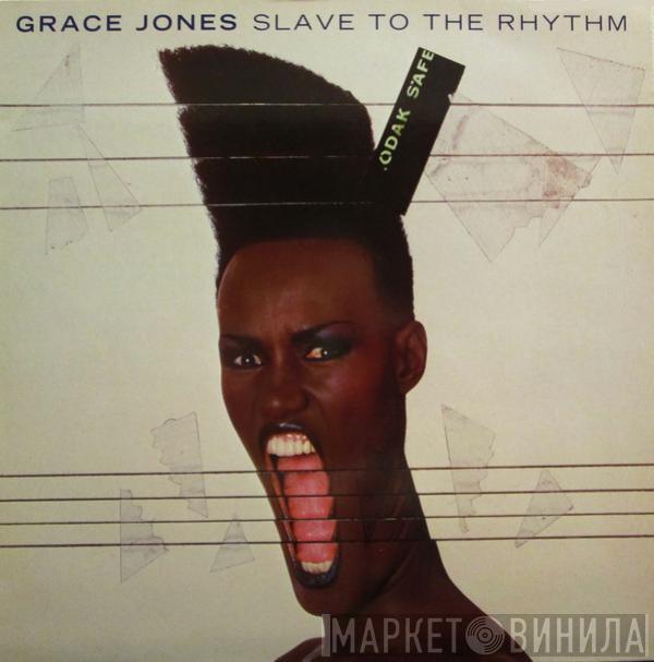  Grace Jones  - Slave To The Rhythm