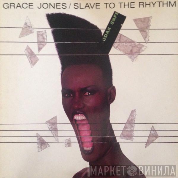  Grace Jones  - Slave To The Rhythm