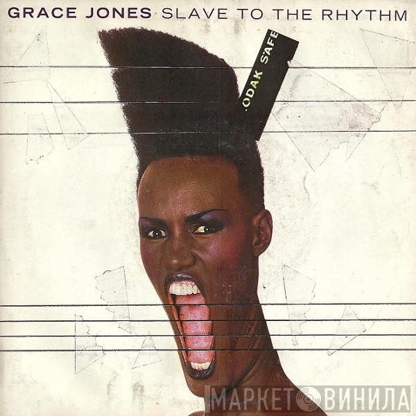  Grace Jones  - Slave To The Rhythm