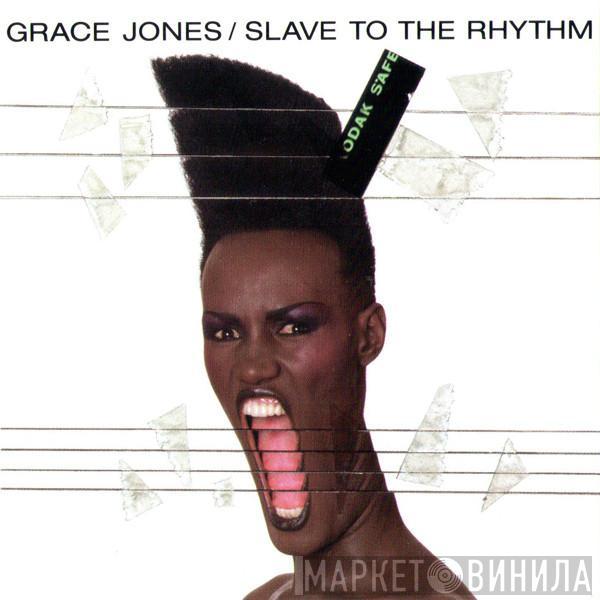  Grace Jones  - Slave To The Rhythm