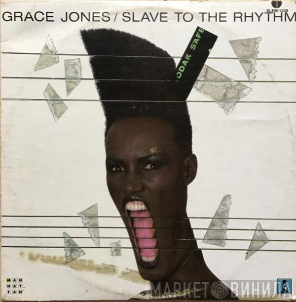  Grace Jones  - Slave To The Rhythm