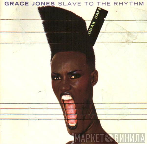  Grace Jones  - Slave To The Rhythm