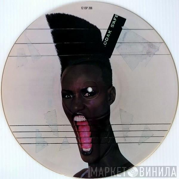 Grace Jones - Slave To The Rhythm