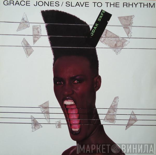  Grace Jones  - Slave To The Rhythm