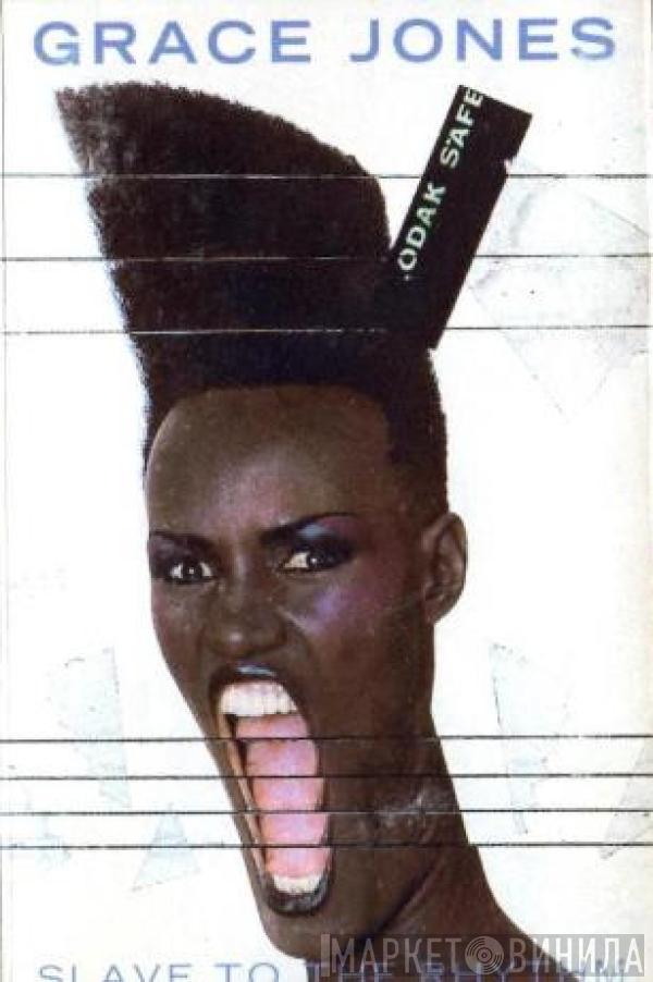  Grace Jones  - Slave To The Rhythm