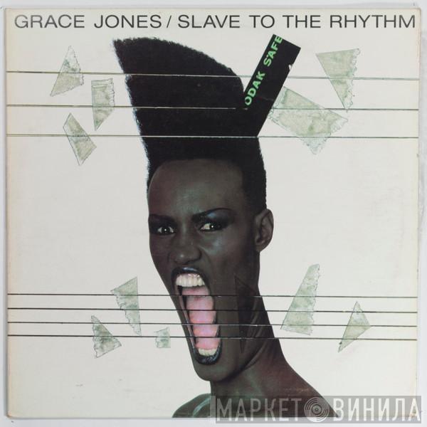  Grace Jones  - Slave To The Rhythm