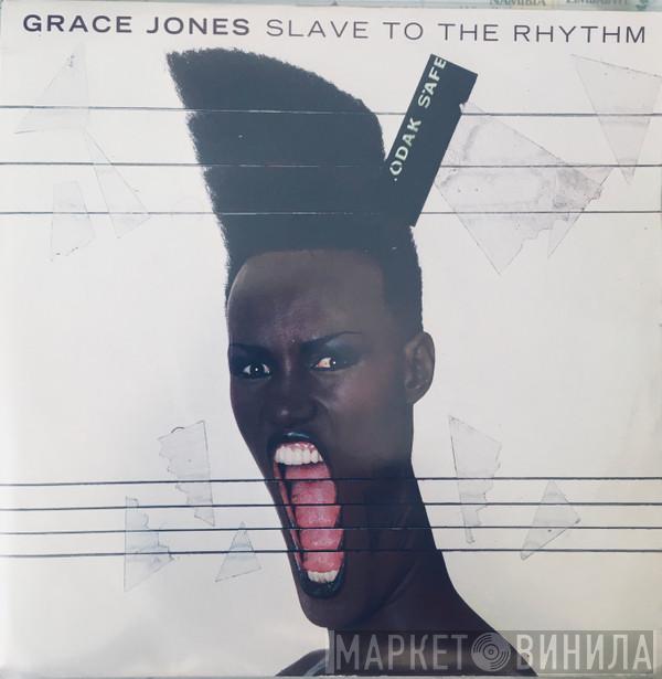 Grace Jones - Slave To The Rhythm